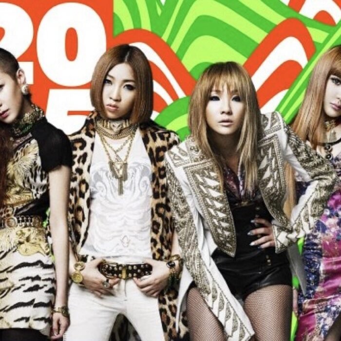2NE1 to perform as full group at ‘WATERBOMB BALI 2025’