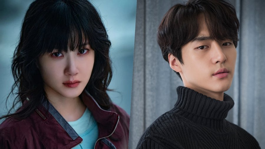 Park Eun Bin and Yang Se Jong For a New drama