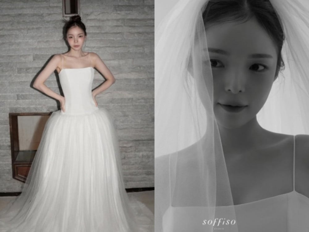 Park Jin Joo shines in her bridal look ahead of her wedding.