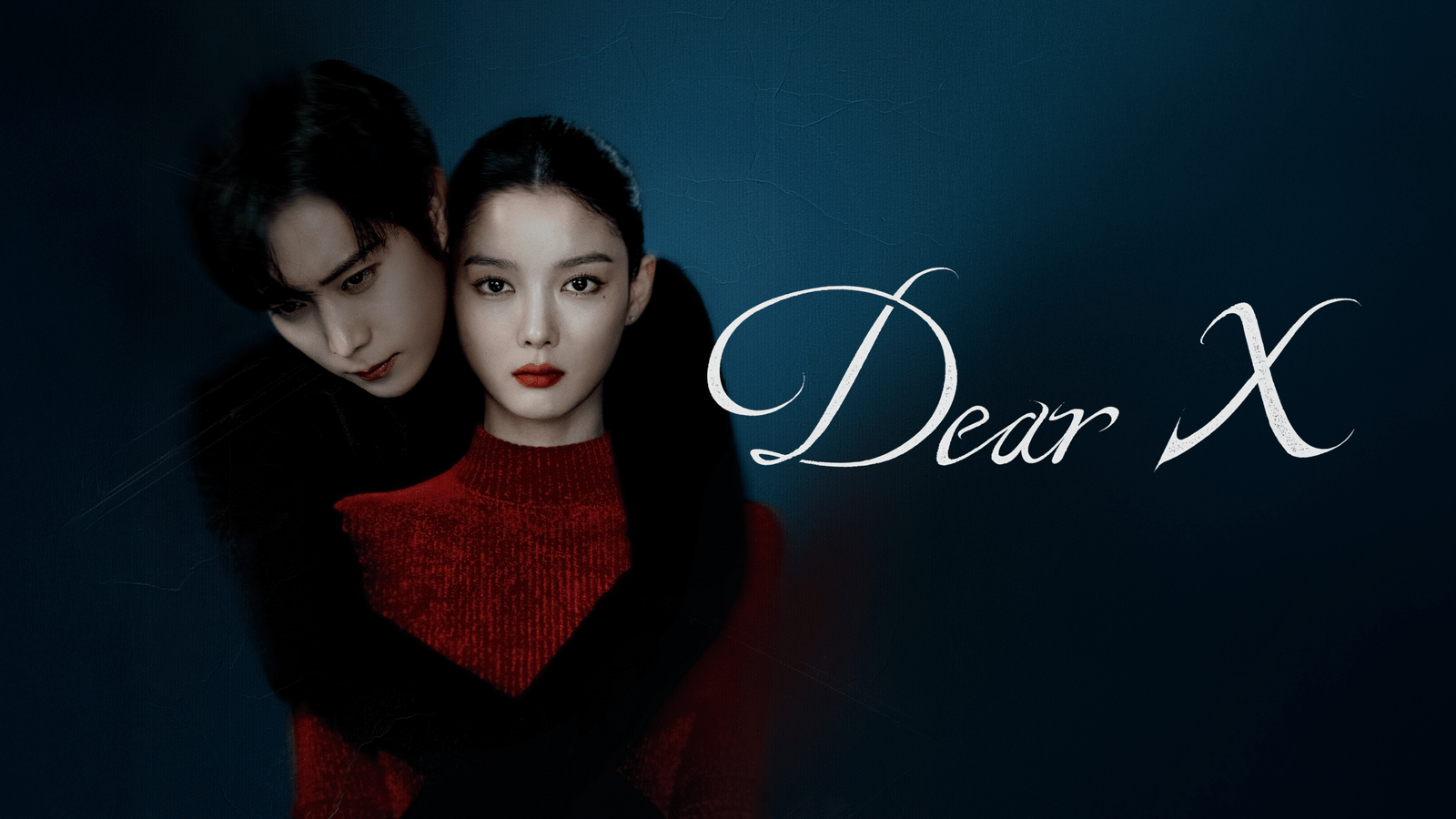 5 Reasons to Watch “Dear X”