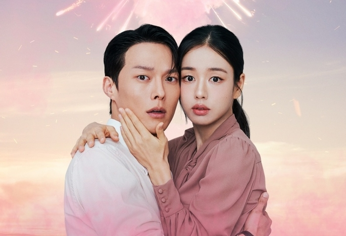 5 Reasons to Watch “Dynamite Kiss”