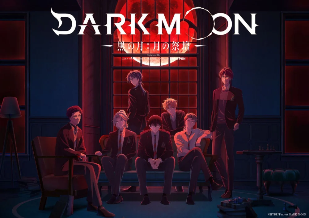 HYBE’s ‘Dark Moon’ anime with ENHYPEN drops next January