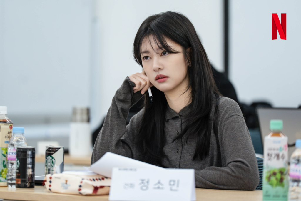Jung So Min Leads New Netflix Thriller ‘Dealer’