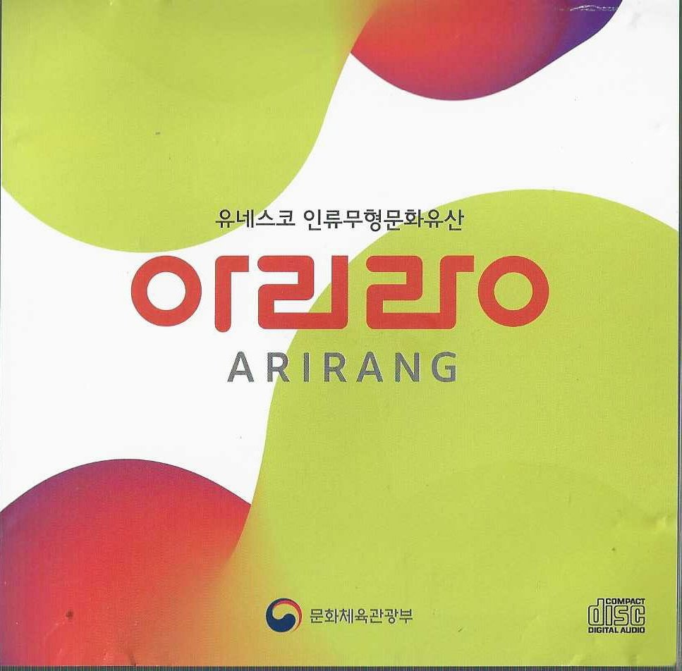 BTS Shatters Expectations: ‘ARIRANG’ Crosses 3 Million Pre-Saves as Global ARMY Awaits Return