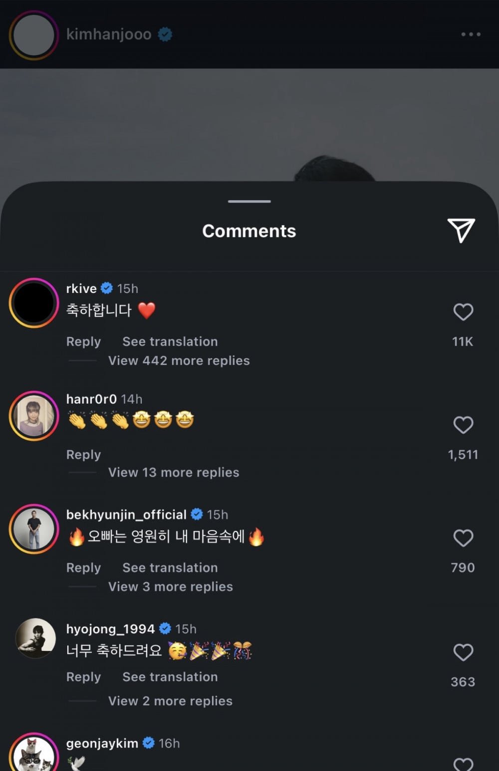 Silica Gel’s Kim Han Joo Shares Dreamy Wedding Photos + BTS’s RM Reacts