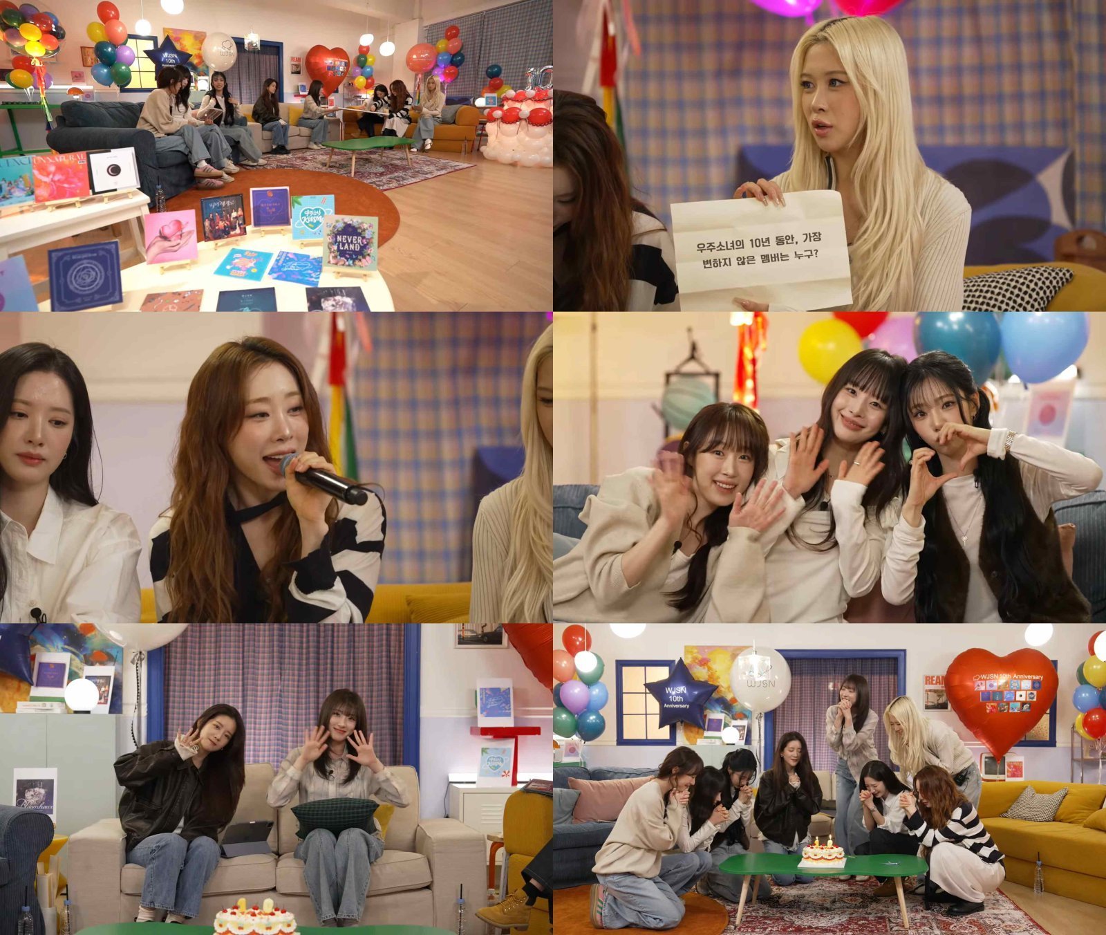 WJSN Celebrates a Decade of Magic with UJUNG in Heartwarming 10th Anniversary Live