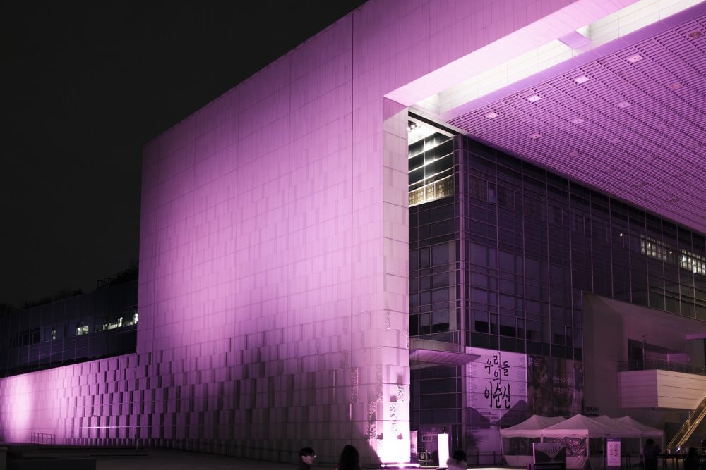 BLACKPINK Paints History Pink: Inside the Historic National Museum of Korea Collaboration for ‘DEADLINE’