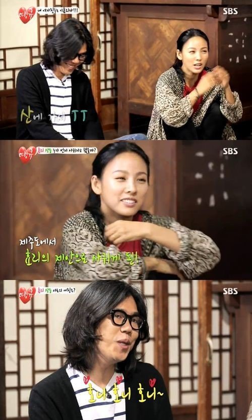 Lee Hyori and Lee Sang Soon Open ‘Mongle Counseling Center’ for a Heartwarming New Variety Show