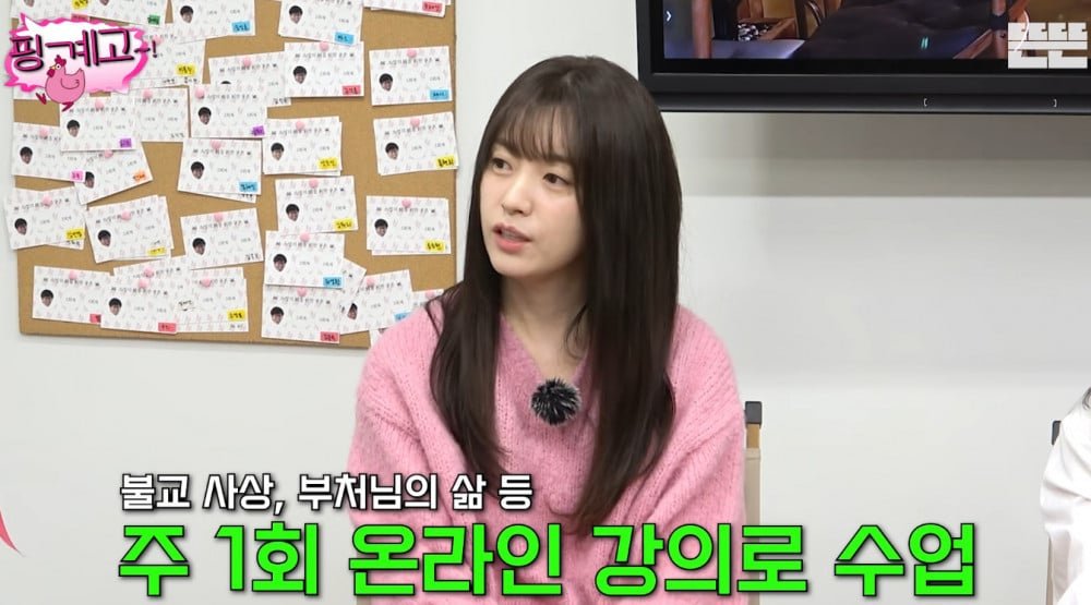 Han Hyo Joo Surprises Fans: Graduates from Buddhist University While Remaining Catholic