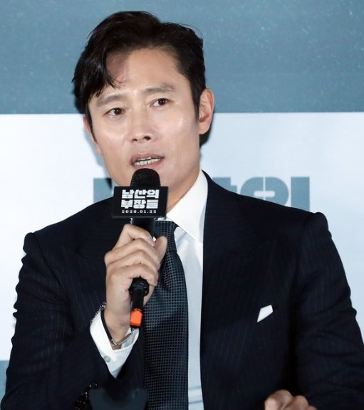 Han Hyo Joo Surprises Fans: Graduates from Buddhist University While Remaining Catholic