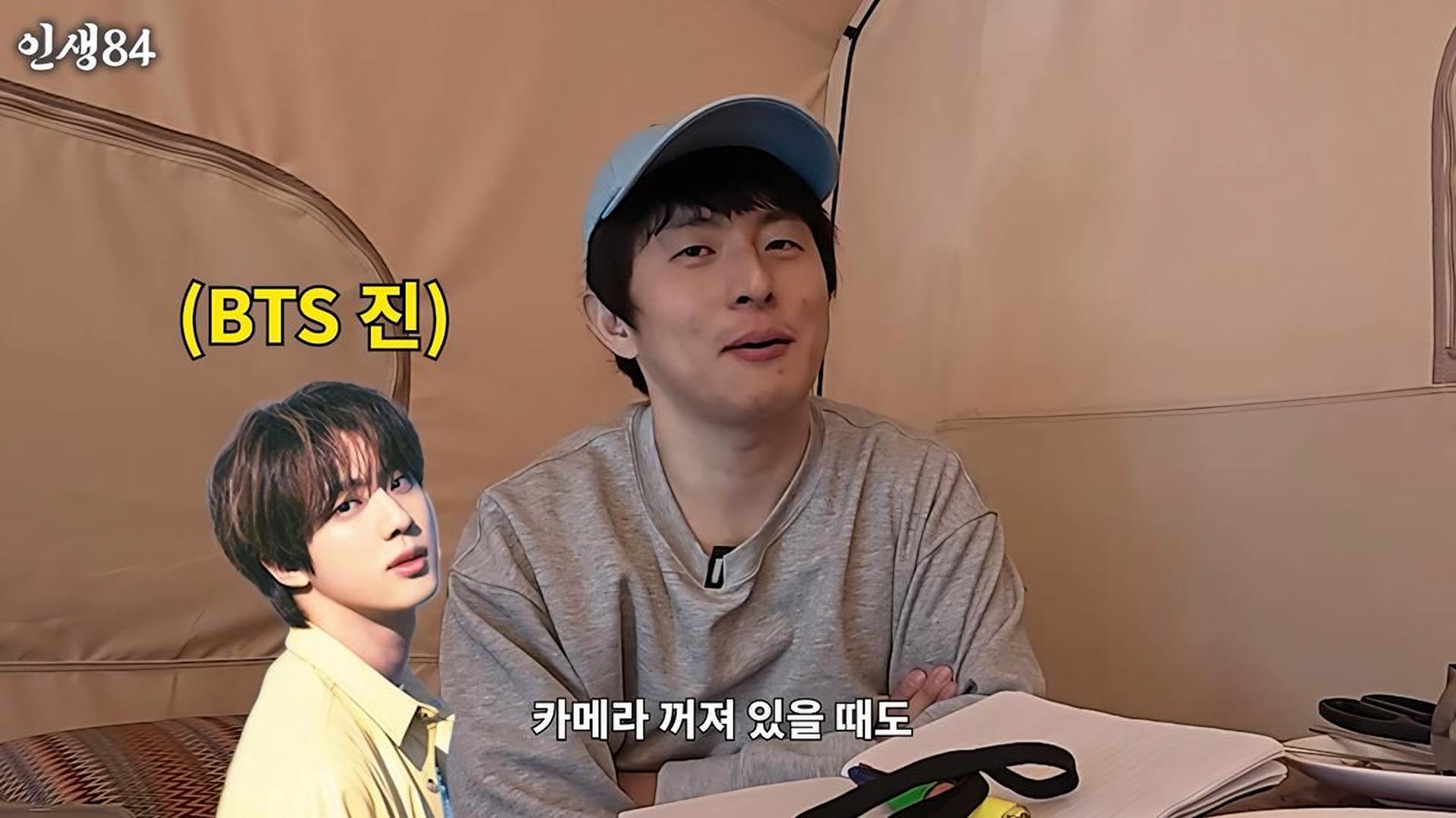 BTS Jin Opens Up About 7-Year Curse & Fans