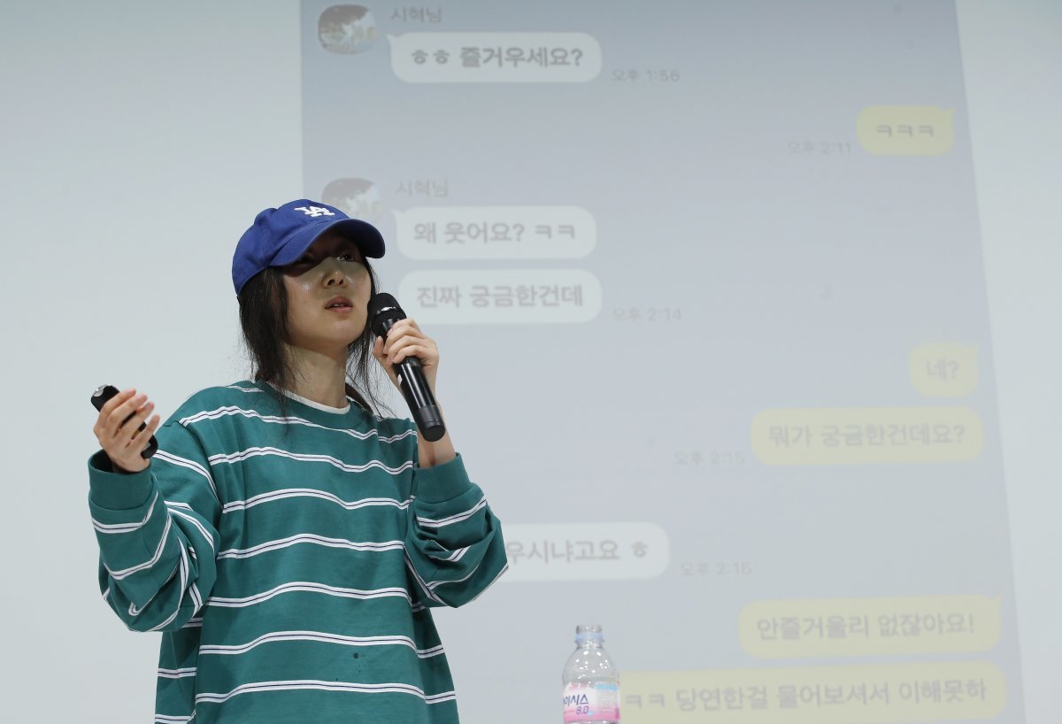 Court Suspends HYBE Lawsuits Against Min Hee Jin