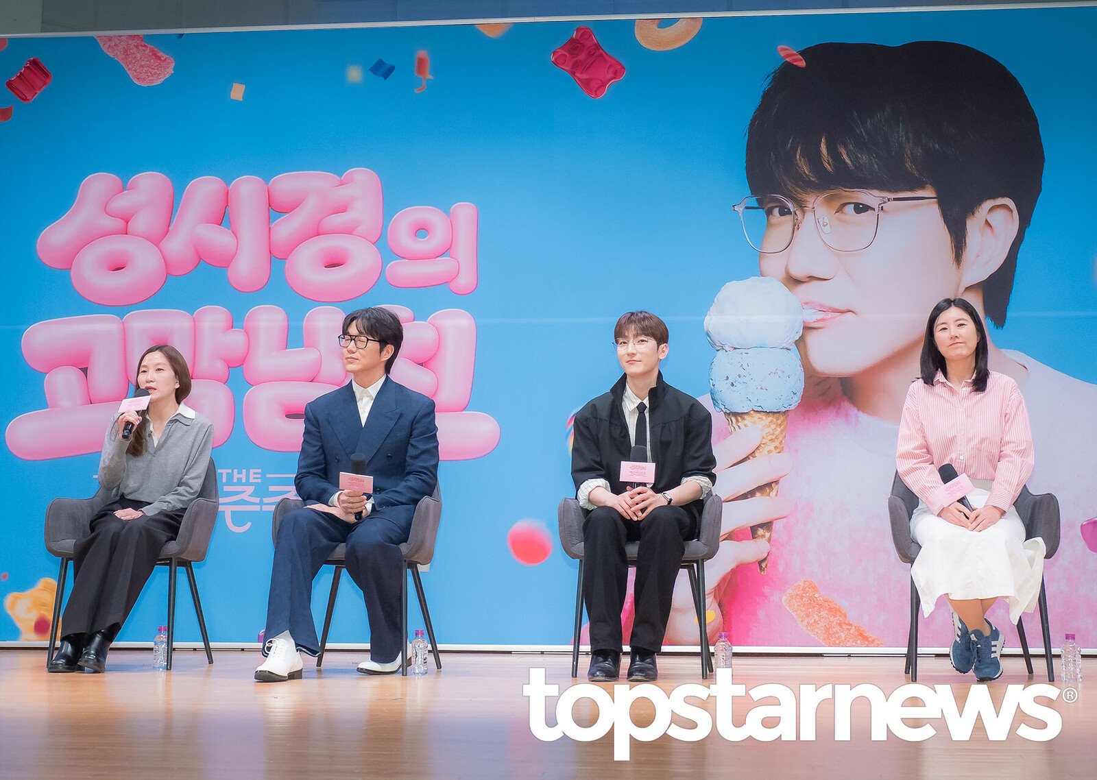 Sung Si Kyung Explains ‘Eardrum Boyfriend’ Title