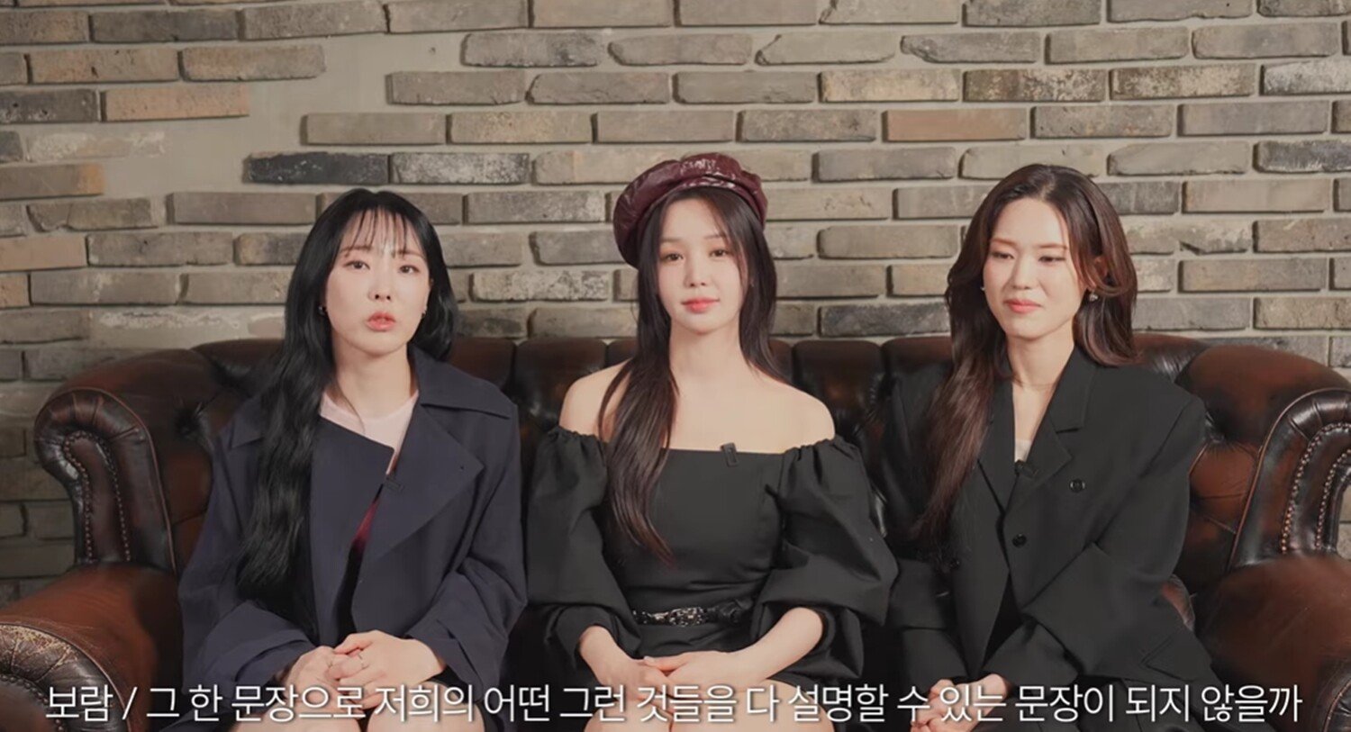 SeeYa Reunites After 15 Years for 20th Anniversary