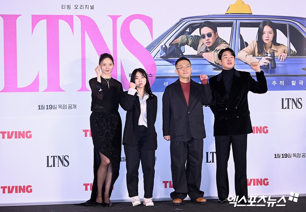 6 Best Esom K-Dramas to Watch Right Now