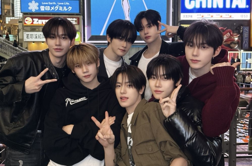 Close Your Eyes Announces Highly Anticipated April Comeback