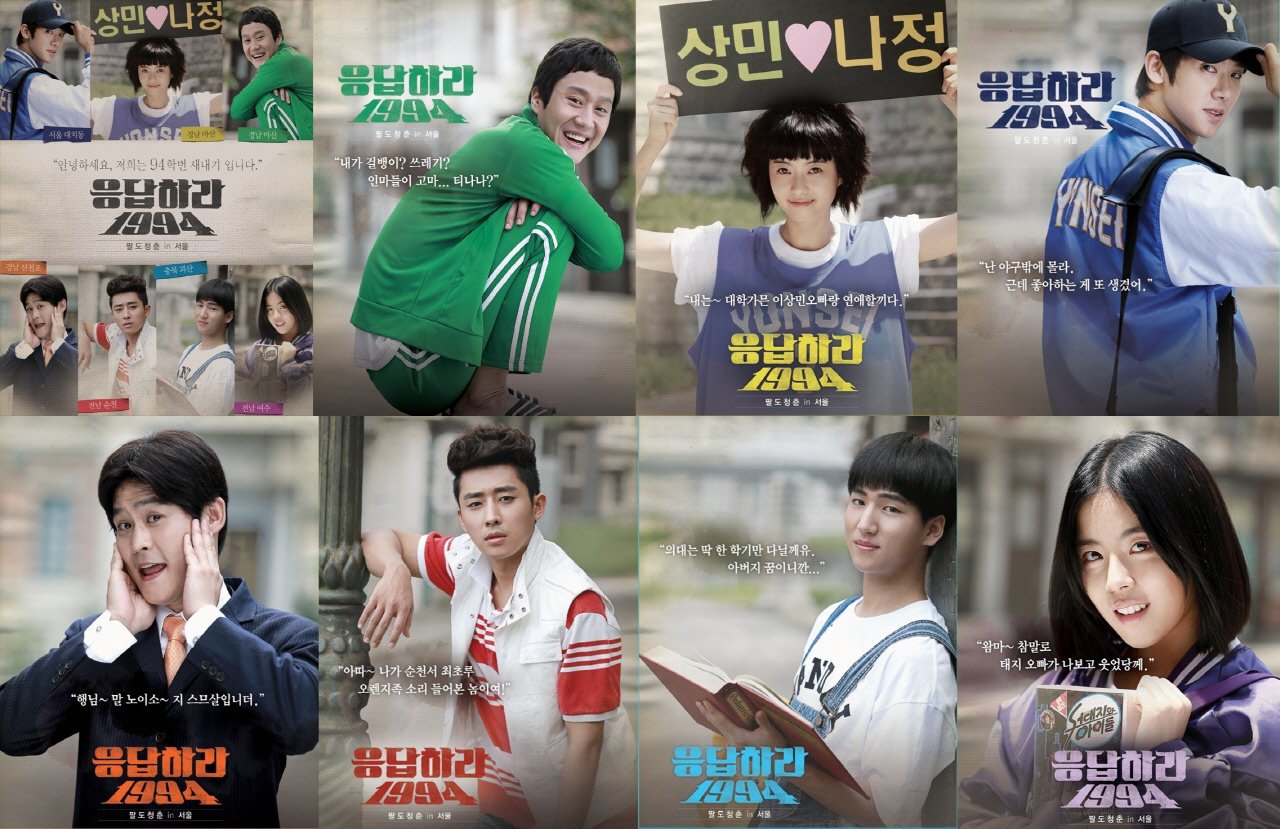 Jung Woo Leaves BH Ent to Make Directorial Debut