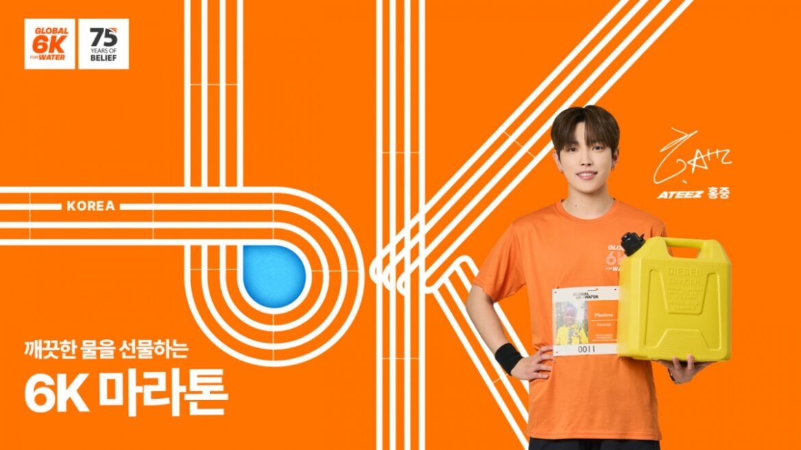 ATEEZ Hongjoong Appointed World Vision Global Ambassador