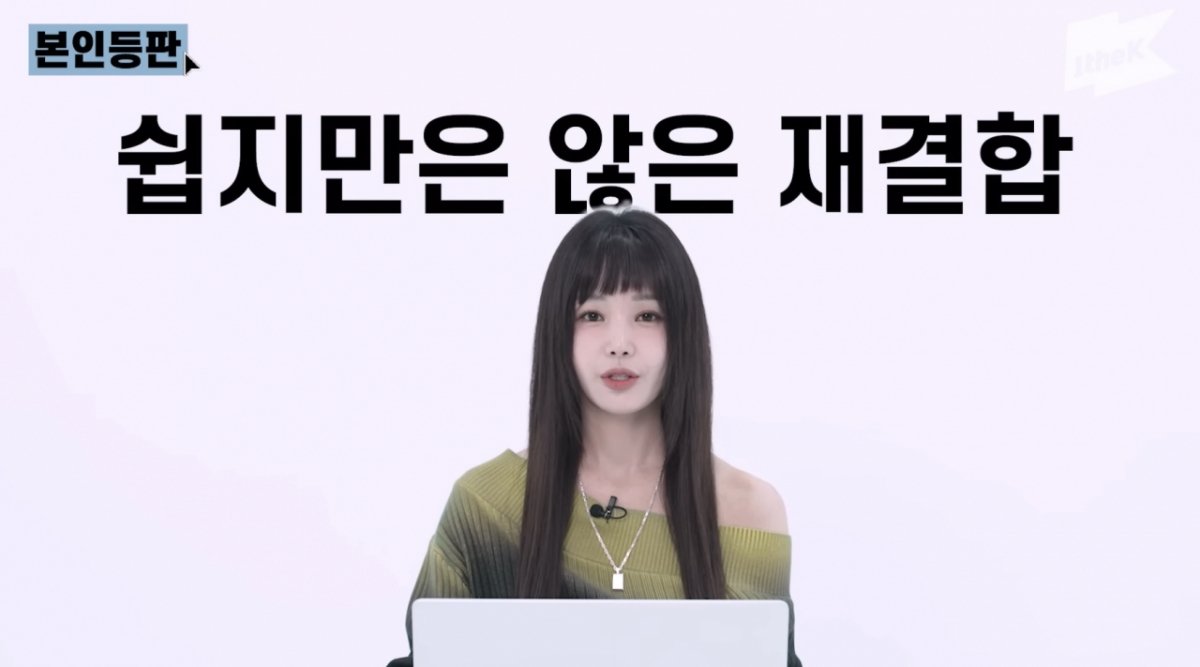 SeeYa Reunites After 15 Years for 20th Anniversary