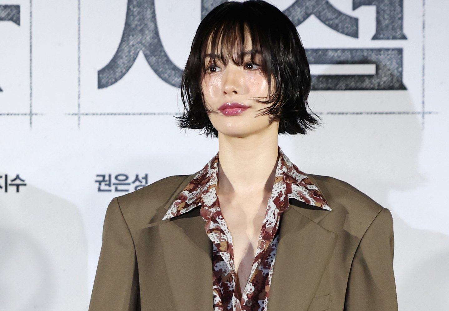 Actress Nana Skips Trial for Armed Home Intruder