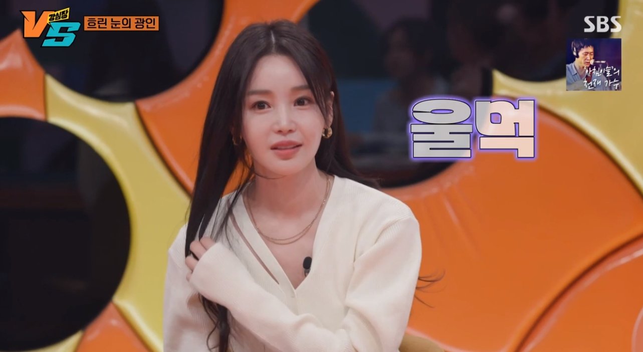 SeeYa Reunites After 15 Years for 20th Anniversary