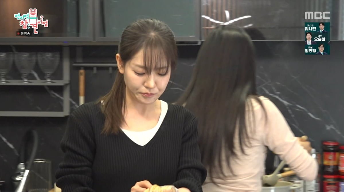 Culinary Class Wars Star Park Eun Young Marries in May