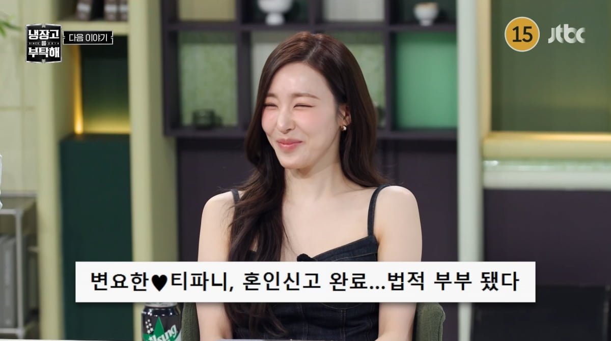 SNSD’s Tiffany Shows Off Mother-in-Law’s Banchan!