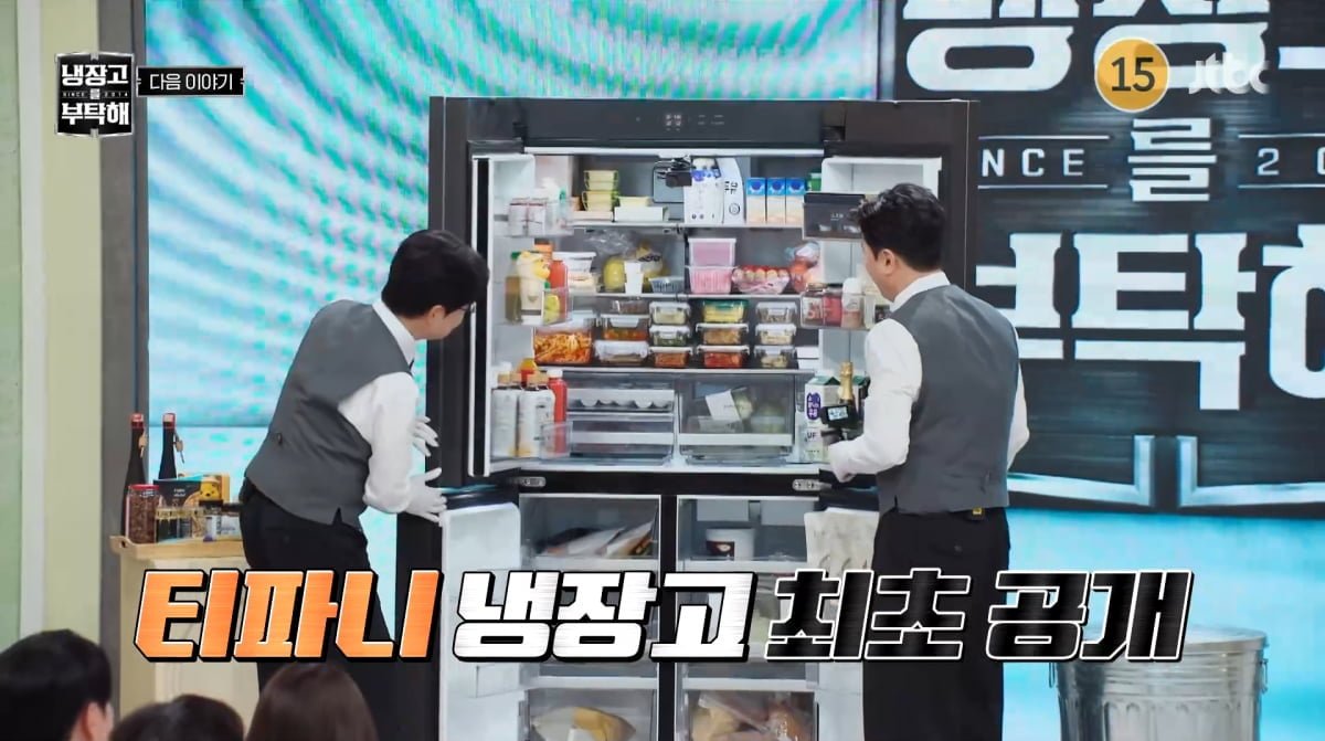 SNSD’s Tiffany Shows Off Mother-in-Law’s Banchan!