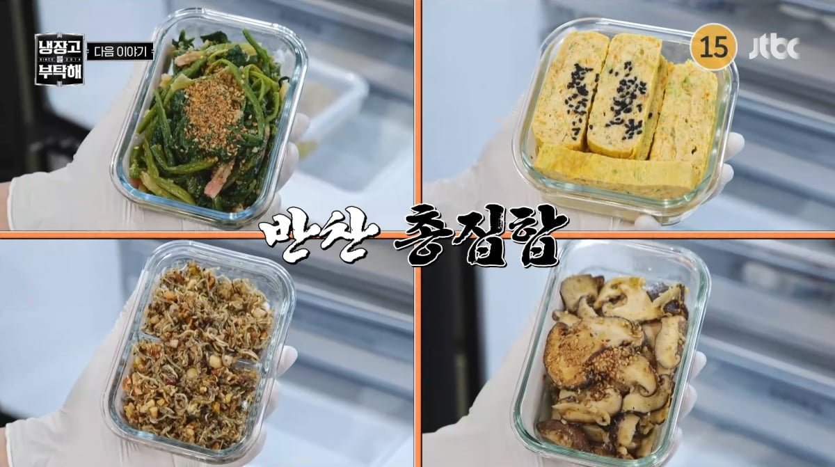 SNSD’s Tiffany Shows Off Mother-in-Law’s Banchan!