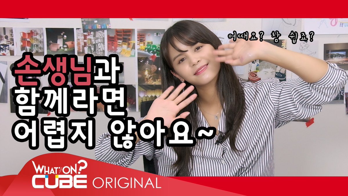 Sorn Drops Intimate R&B Album ‘letters left unread’