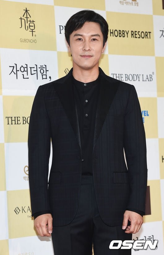 Kim Dong Wan Apologizes Over MC Dingdong Backlash