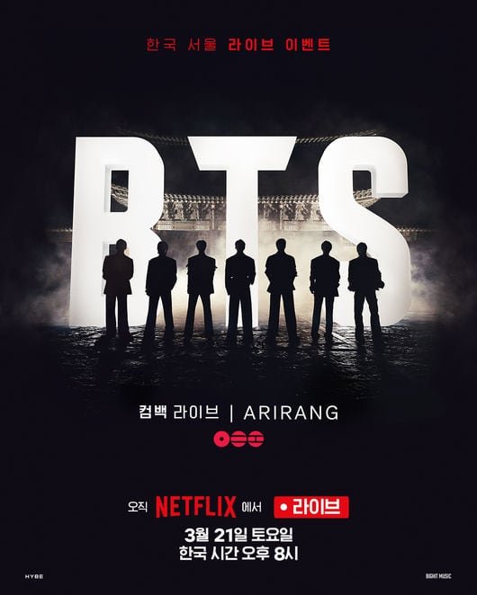BTS Returns With ‘ARIRANG’ & Global Netflix Live Show