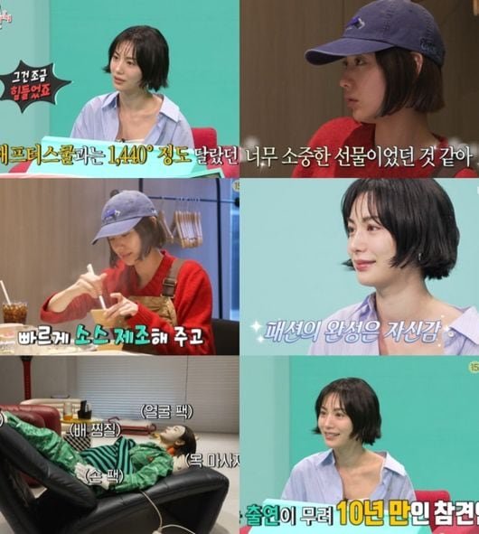 Nana Talks Dating Rumors & Wild Clubbing Nights with Mom