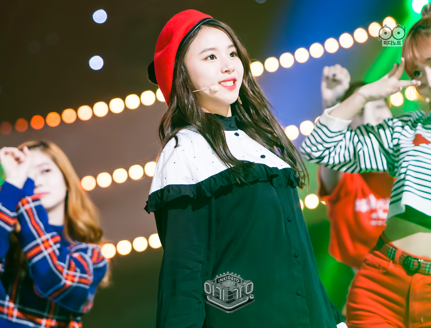 TWICE Chaeyoung Delays US Tour Due to Back Injury