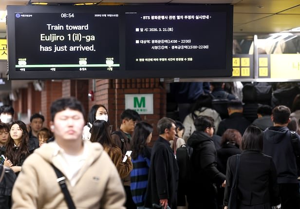 BTS Comeback Concert Sparks Seoul Labor Dispute