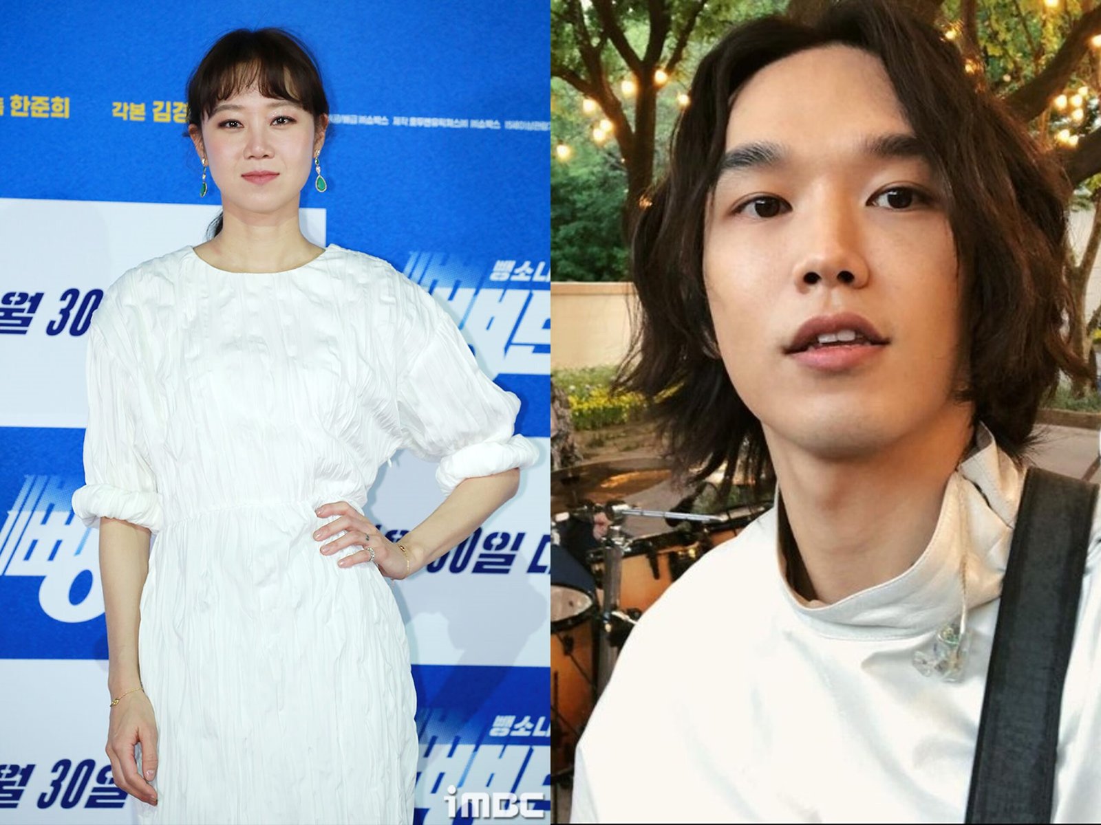Gong Hyo Jin & Kevin Oh Surprise K-Drama Couple