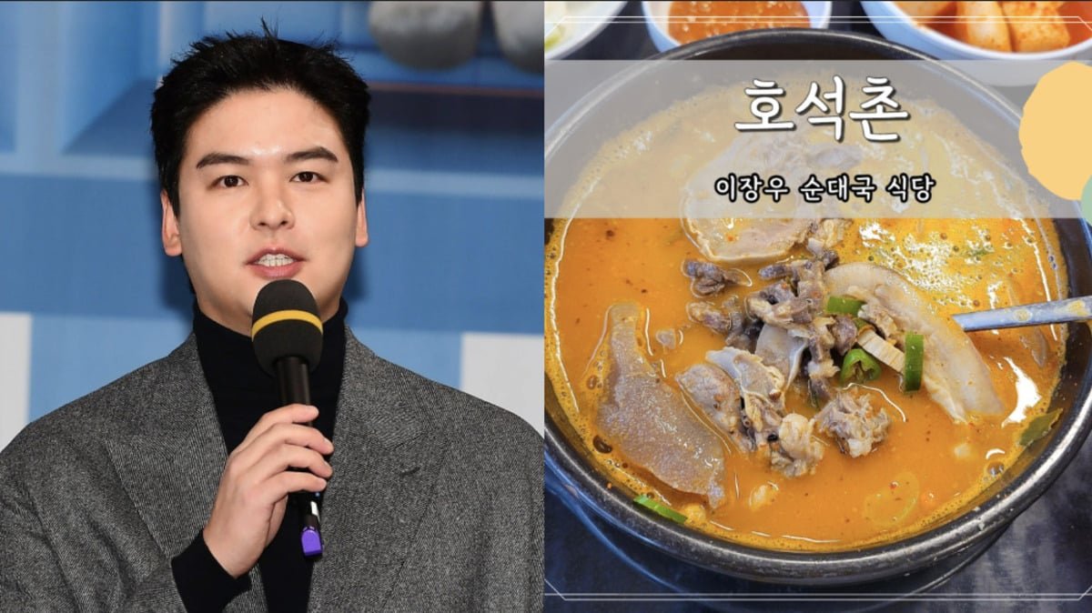 Lee Jang Woo Apologizes for Hosukchon Unpaid Bill Dispute