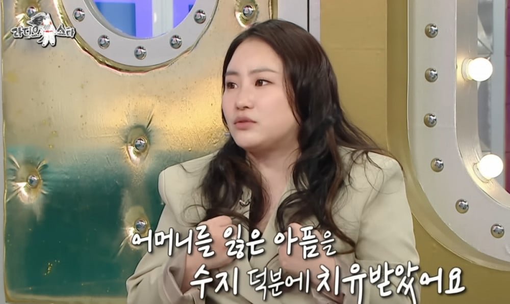 Jo Hyun Ah Tears Up Revealing Suzy Stayed by Her Side for 3 Days at Mother’s Funeral