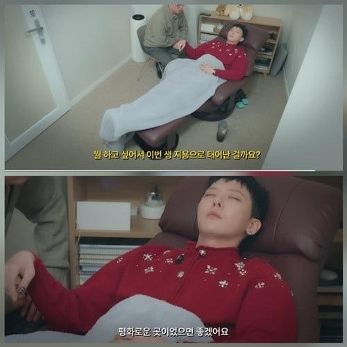 Meet Larry: G-Dragon Reveals He Was a British Teacher in Joseon During Past Life Regression