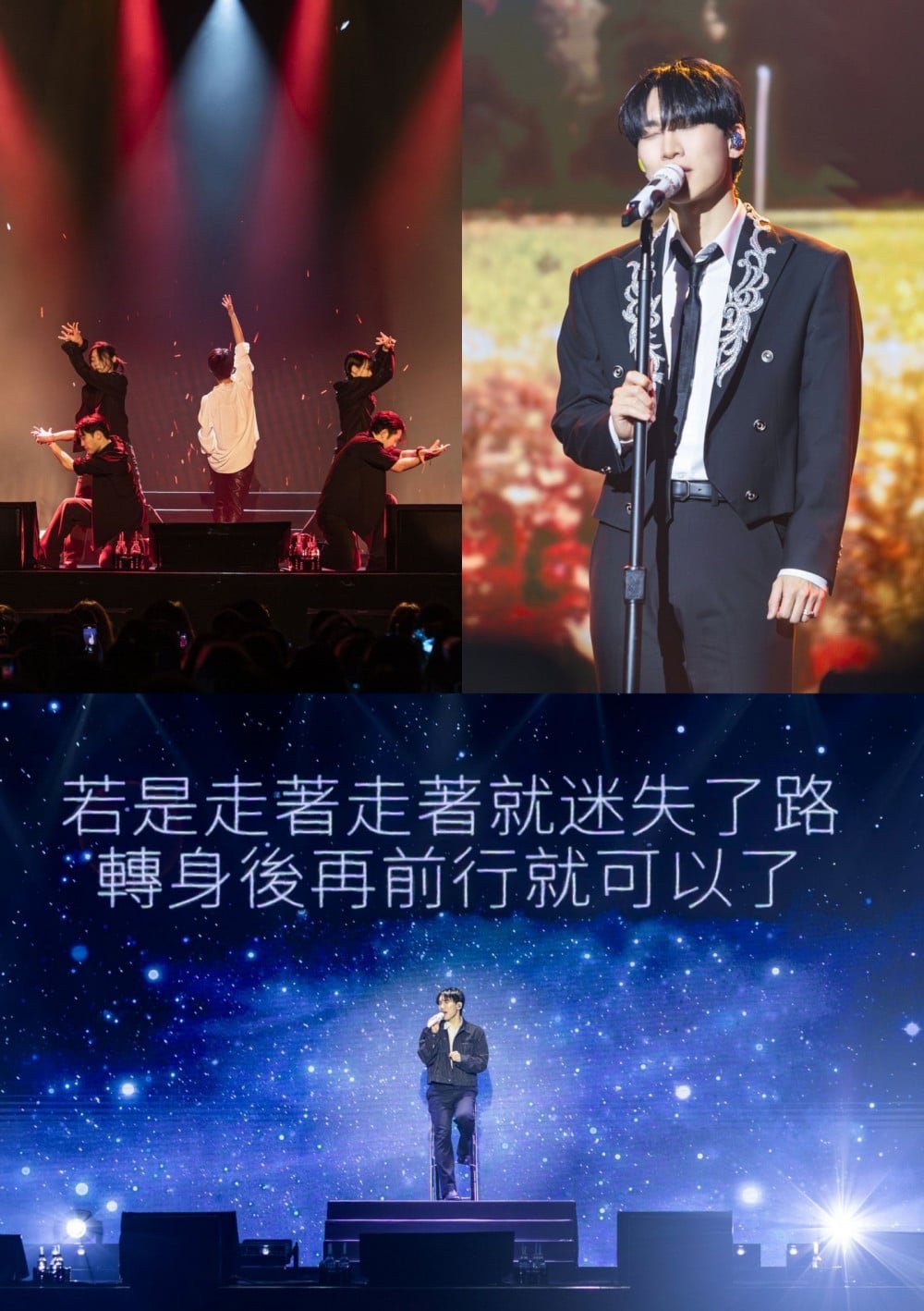 BTOB’s Eunkwang Mesmerizes Taipei with Emotional Vocals at First Solo Concert ‘My Page’