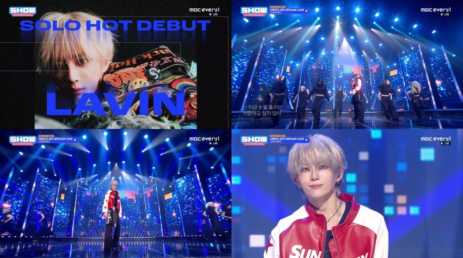 BTS Takes 1st Win For ‘SWIM’ + 165th Trophy Overall