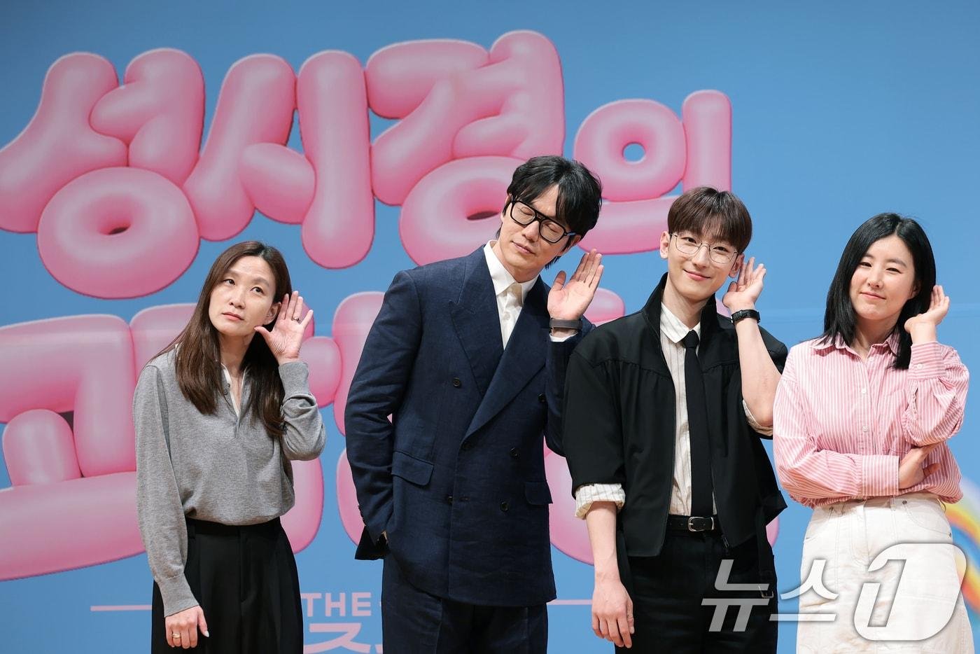 Sung Si Kyung Explains ‘Eardrum Boyfriend’ Title