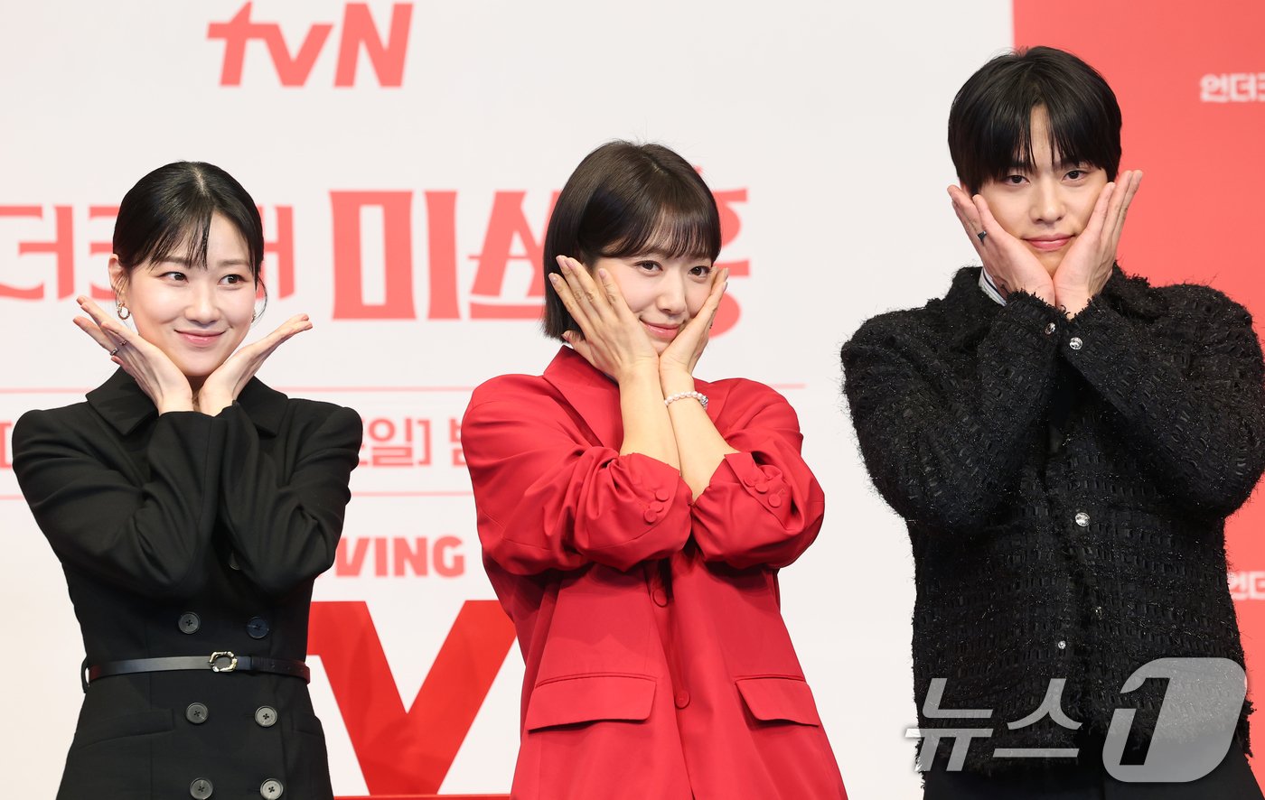 Jo Han Gyul Steals Hearts in Undercover Miss Hong