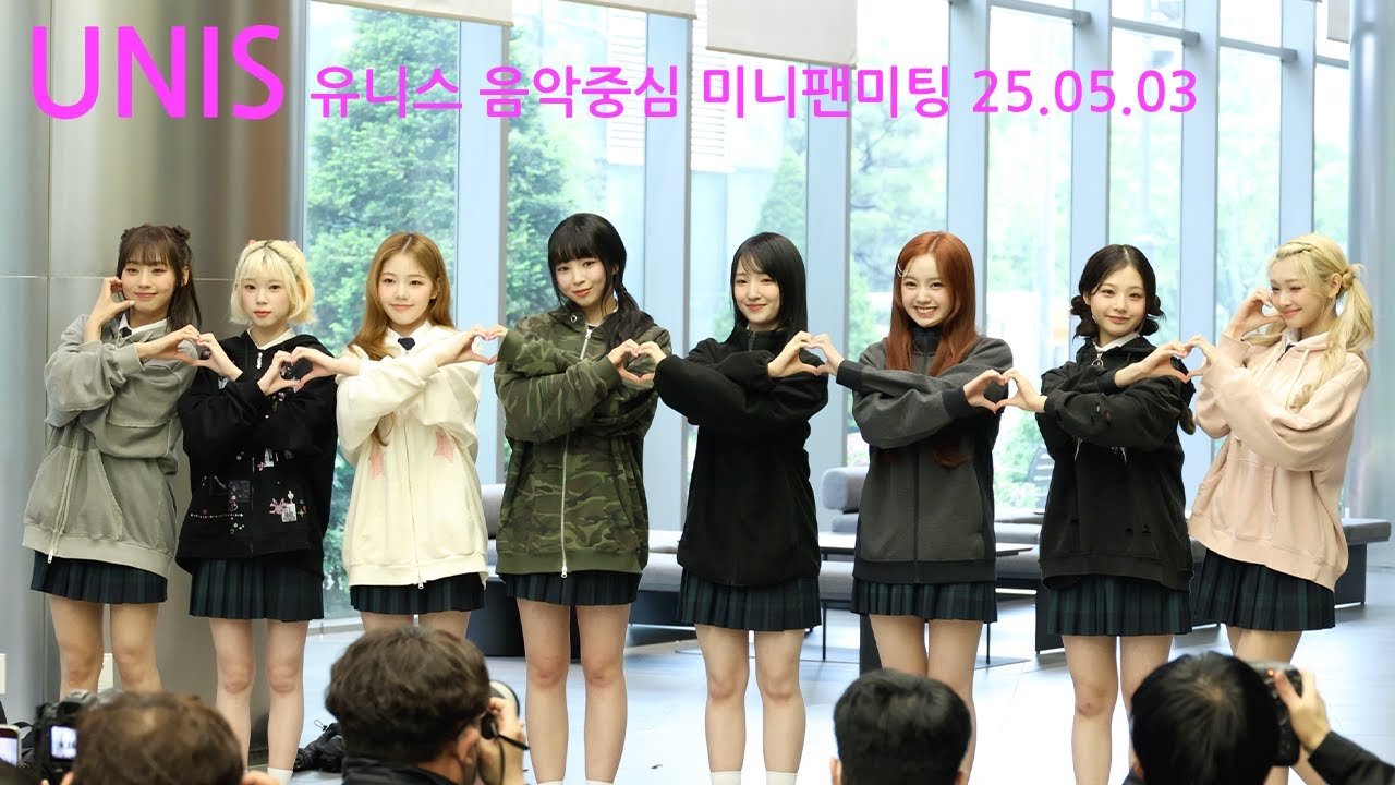 UNIS Celebrates 2nd Anniversary at Tokyo Fan Meeting