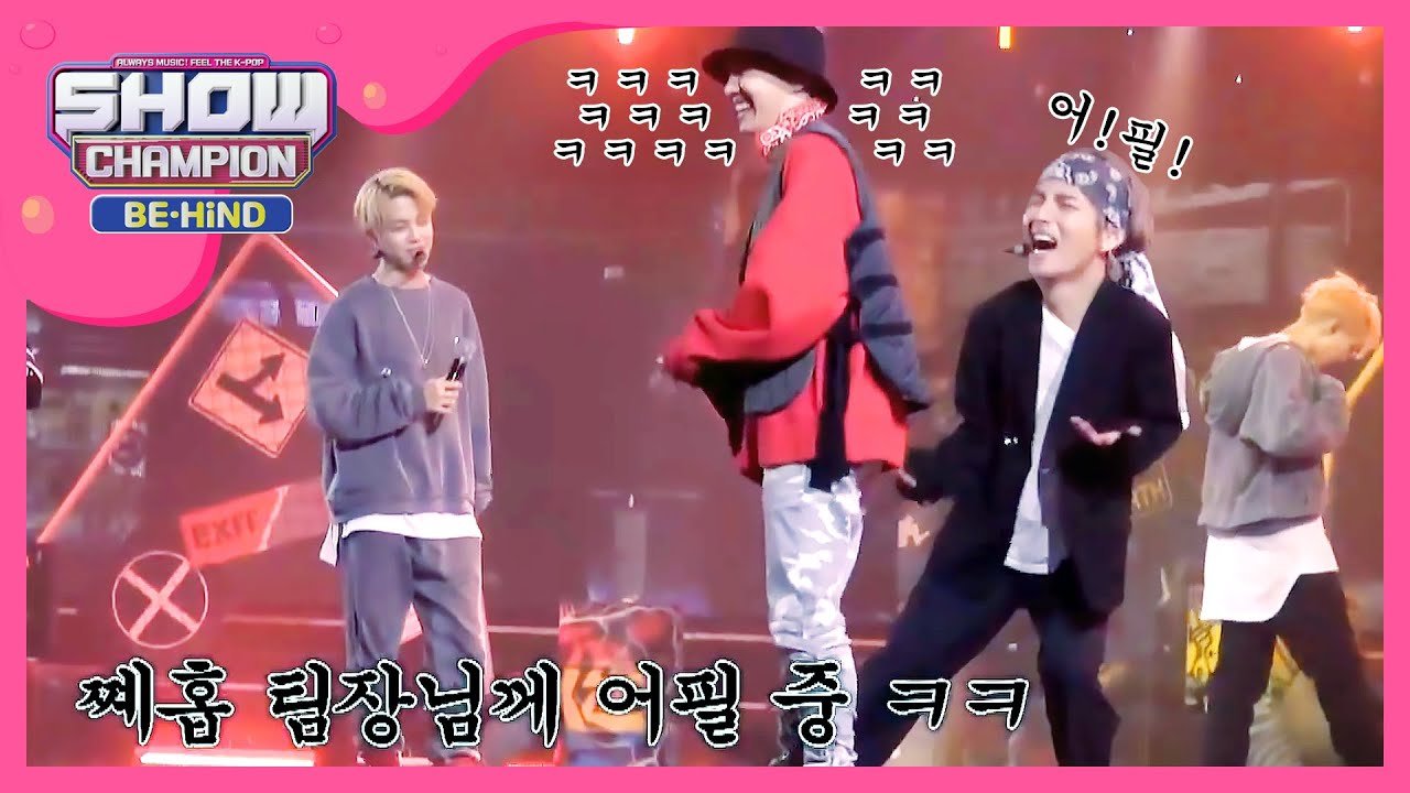 BTS Takes 1st Win For ‘SWIM’ + 165th Trophy Overall