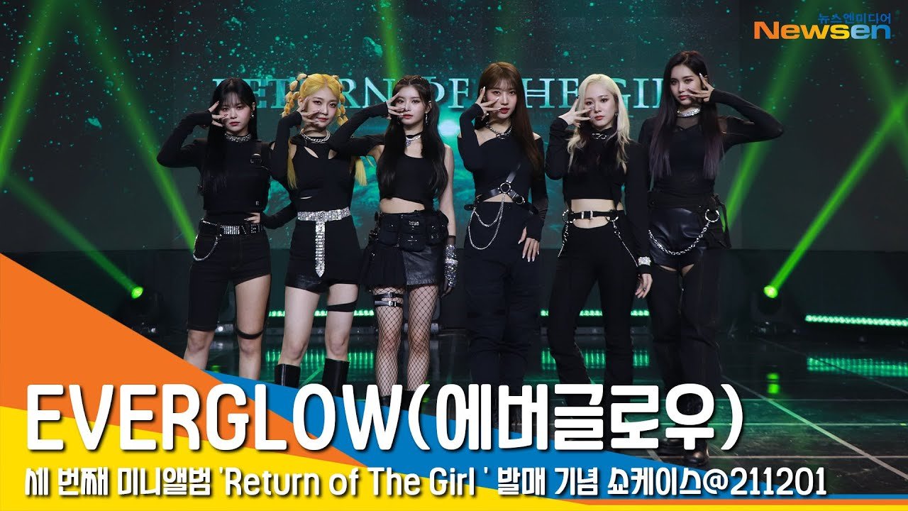 EVERGLOW’s Epic Return: 4 Members, EP ‘CODE’ & 2026 Tour