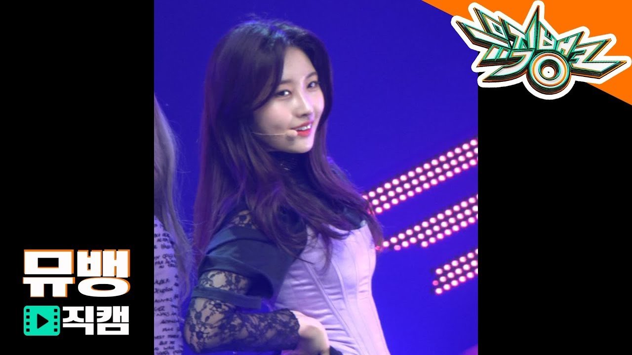 EVERGLOW Returns With ‘CODE’ & 2026 World Tour