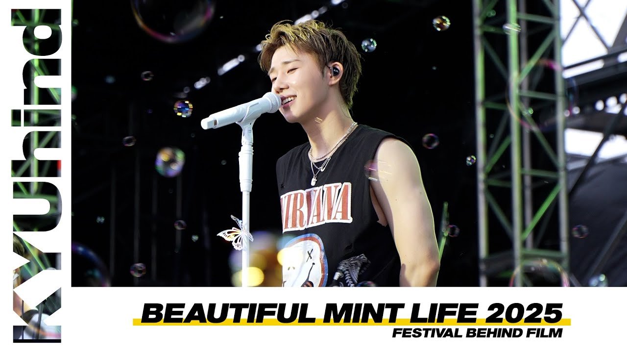 Kim Sungkyu Announces 2026 Concert & Guitar Debut