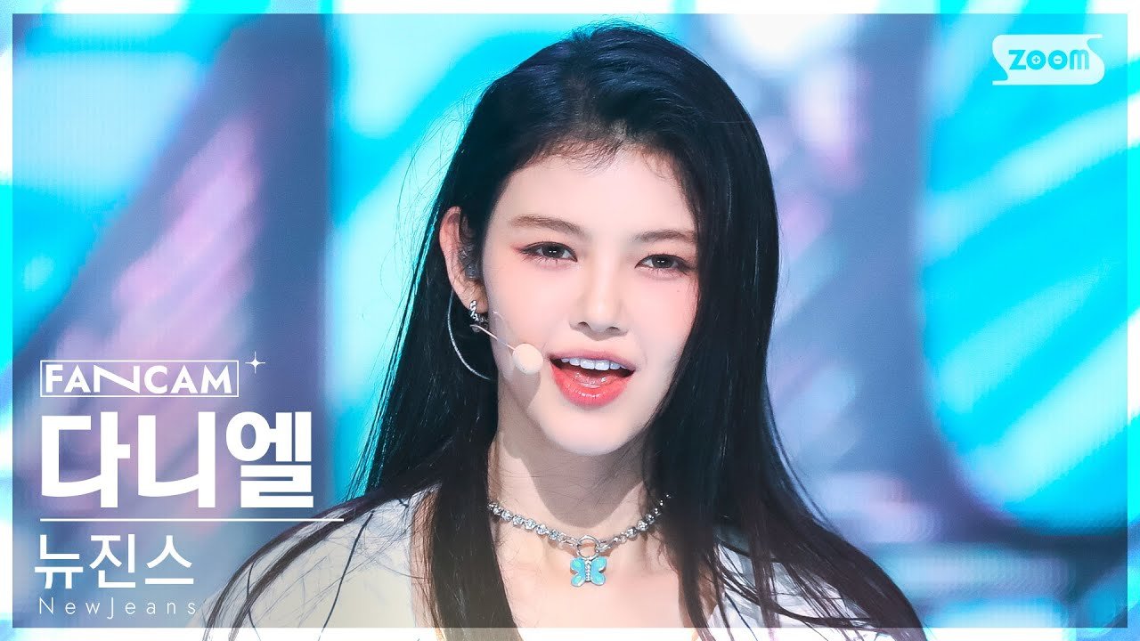 Danielle Speaks Out on ADOR’s $29M Lawsuit