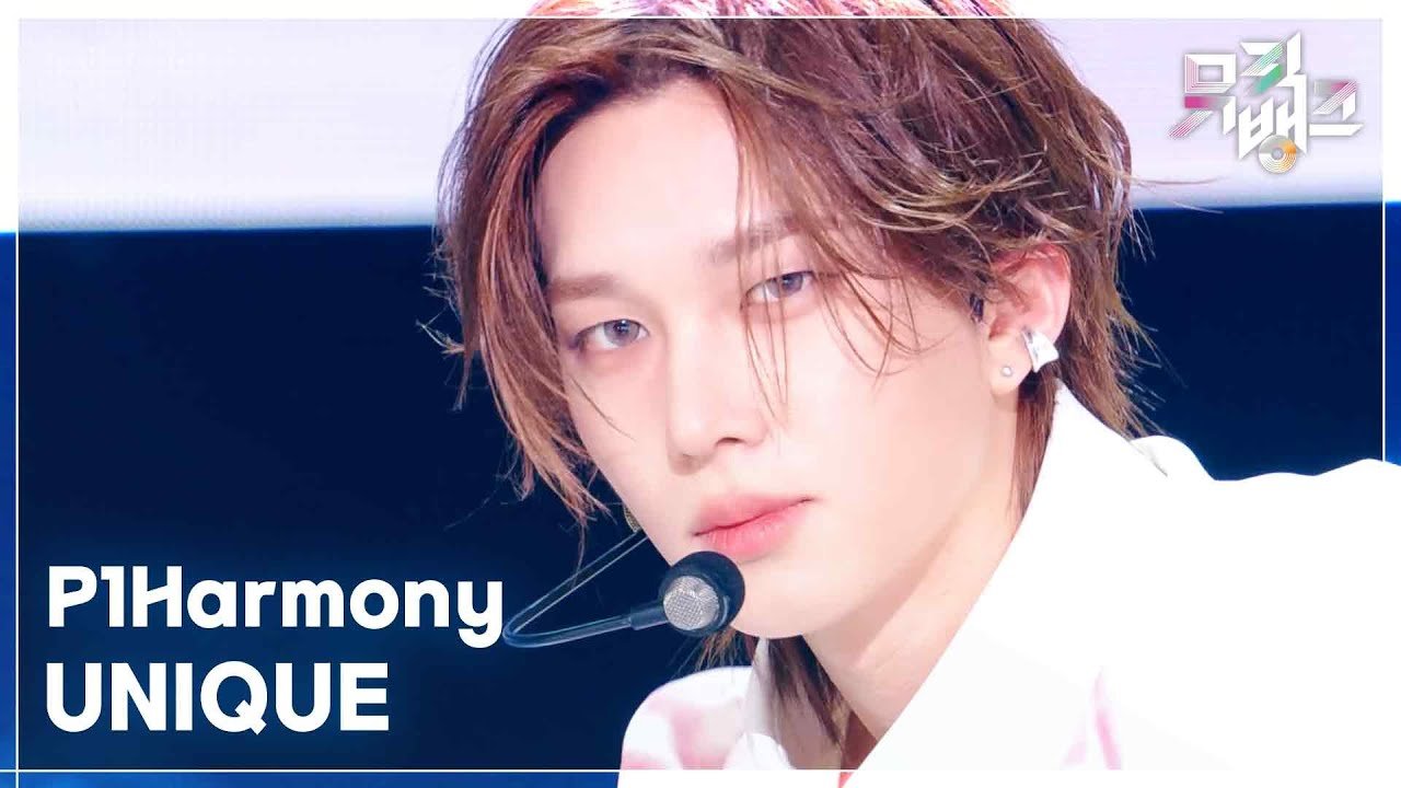 P1Harmony Claims 2nd Win For ‘UNIQUE’ On Music Bank!